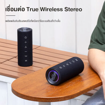 ลำโพงบลูทูธ TRONSMART MIRTUNE C20 24W - สีดำ_9